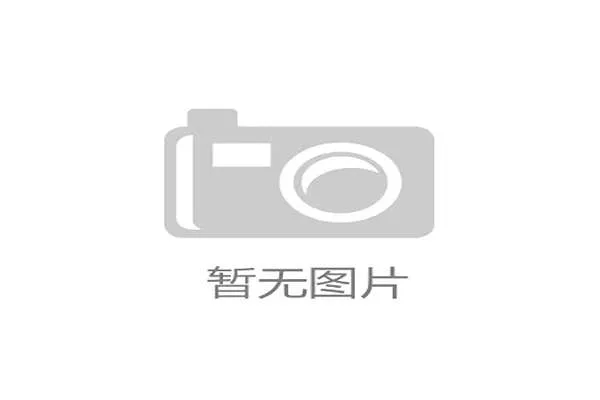 瑞穗美洲公开赛提提库领先 刘瑞欣T4张雅惠T24表现出色